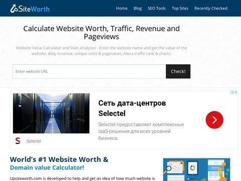 Calculate Website Worth , Website Traffic, Pageviews , Value