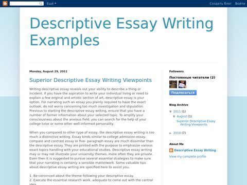 Descriptive Essay Writing Examples 