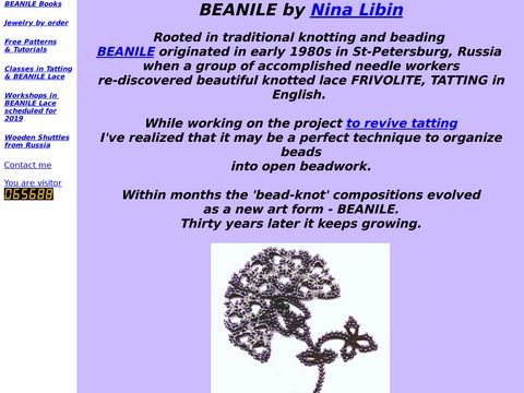 Beanile Home Page