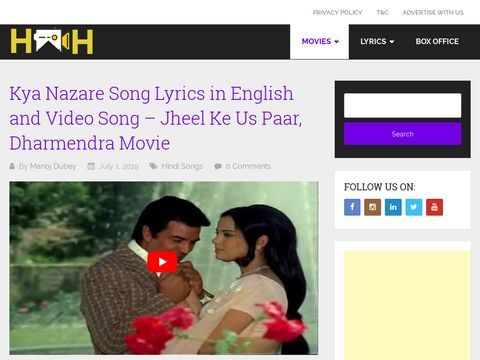 Eerything you looking for Movies Songs, Lyrics, Movie Review