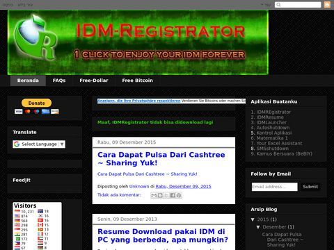 idm registrator