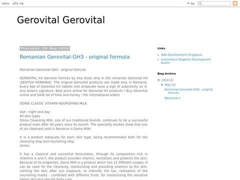 Romanian Gerovital-GH3 - original formula