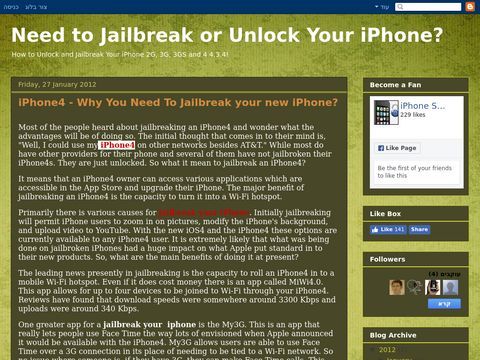 Unlock iPhone 5