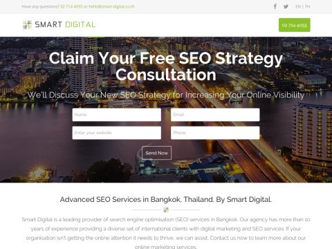 Smart Digital Group Co., Ltd
