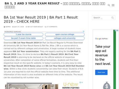 BA 1st Year Result 2019
