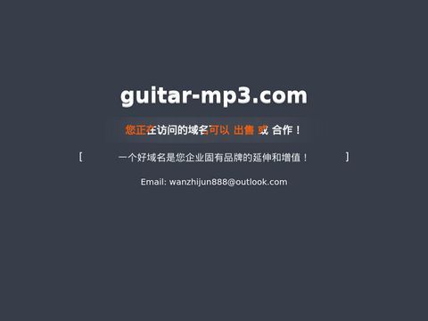 Guitar Mp3