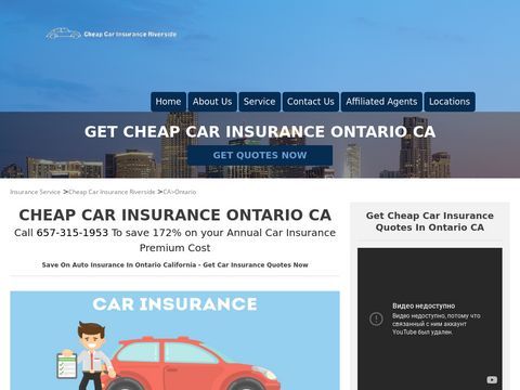 Walkin Car Insurance | Affordable Auto Insurance Ontario CA