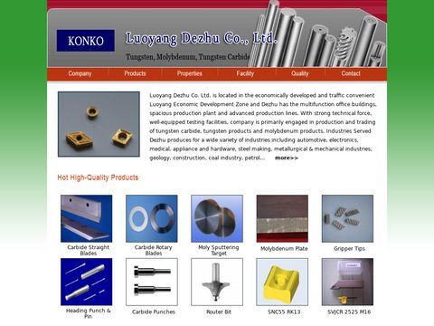 Luoyang Dezhu tungsten molybdenum carbide