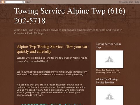 Towing Service Alpine Twp