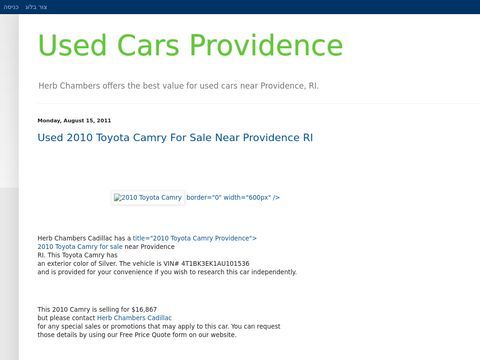 Used Cars Providence