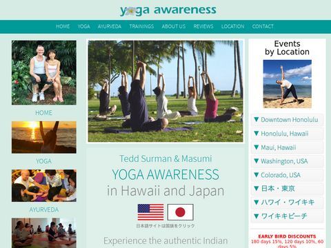 Maui Yoga Awareness International Yoga and Ayurveda School