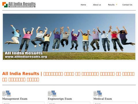 All India Results Update