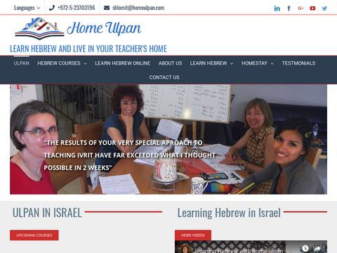 Home Ulpan - Learn Hebrew in Israel