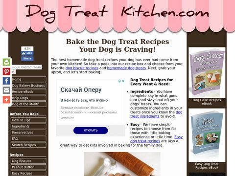 Dog Treat Recipes You Can Make in Your Own Kitchen!