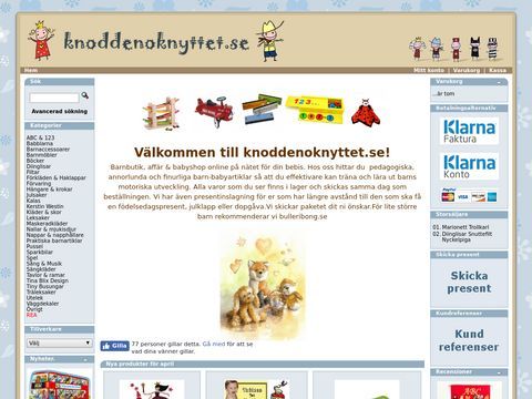 Barnbutik,affär & babyshop på nätet online för din bebis med barnartiklar, trä-leksaker - Barnbutik, affär & babyshop på nätet online för din bebis, leksaker
