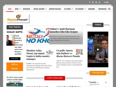 Sports Business Portal