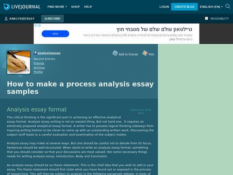 Process Analysis Essay Sample