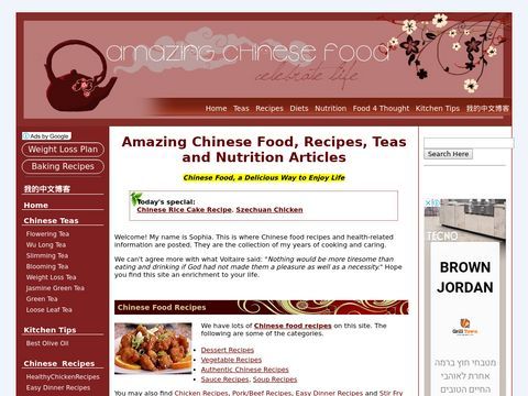 Amazing Chinese Food and Drink