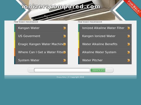 compare water ionizers 