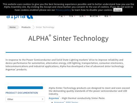 Advanced Sinter Technology - Alpha Assembly Solutions