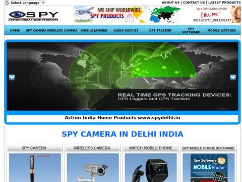 Spy Camera