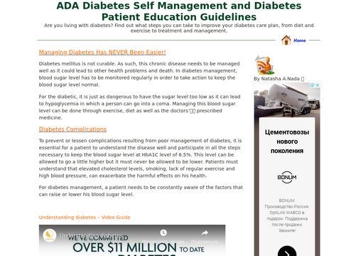 ADA Diabetes Self-Management