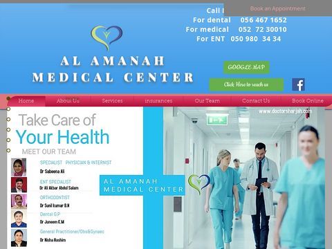 al amanah medical center