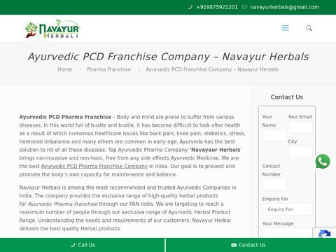 Ayurvedic Products Franchise - Navayur Herbal