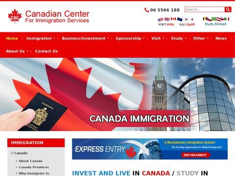 Canadian Center for Immigration Services