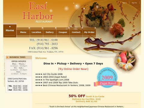 East Harbor Seafood Restaurant