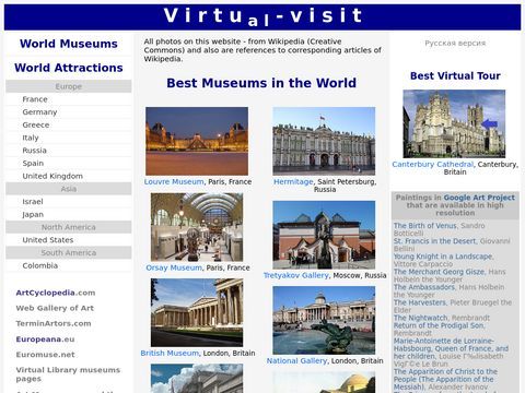 Virtu-visit - World Museums & World Attractions