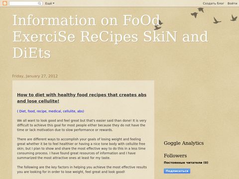 Information on FoOd ExerciSe ReCipes SkiN and DiEts