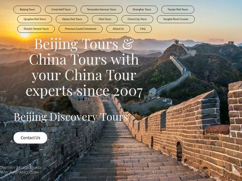 Beijing Tour, Beijing Vacations, Terracotta Warriors Tours