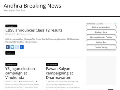 Andhra breaking news