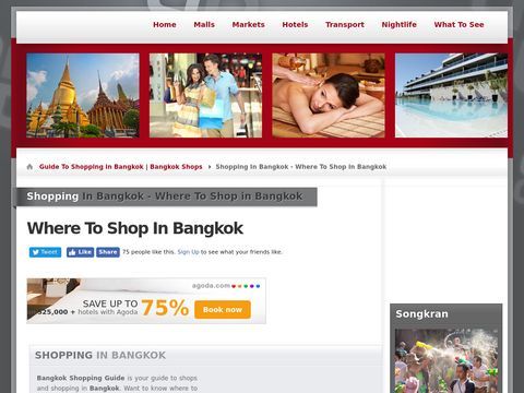 The Bangkok Shopping Guide