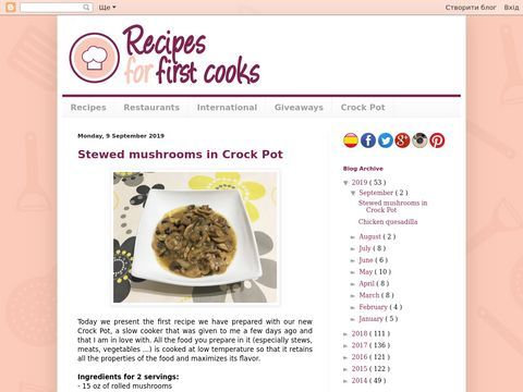 Recipes for first cooks