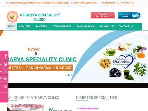 Atharva Clinic Website - HOME