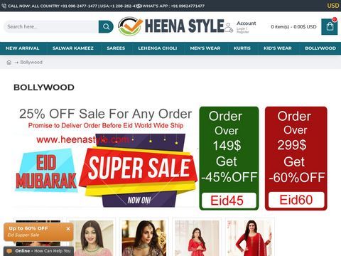 Bollywood Clothing Collection Online