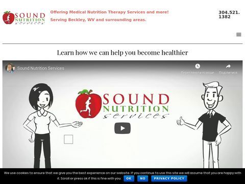 Sound Nutrition Services - Dietitian