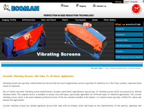 Vibrating Screens Manufacturers | EcomanIndia