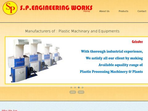 S. P. Engineering Works |Auxiliary Plant,Blown Film Plant,Pi