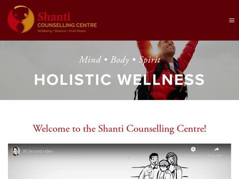 Shanti Counselling Center