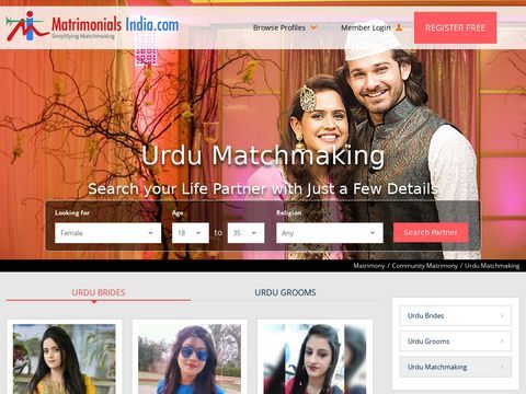 Urdu Matrimony Brides and Grooms