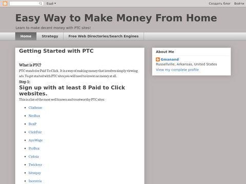 Easy Way to Make Money from Home