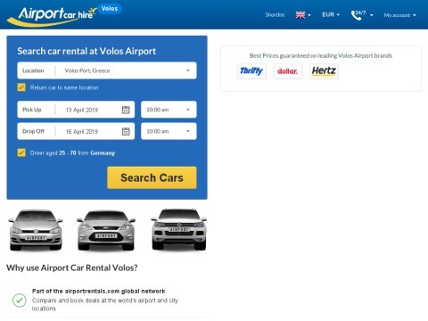 Volos aiport car rental