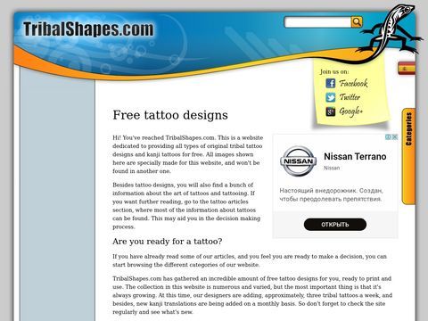 Free tattoo designs