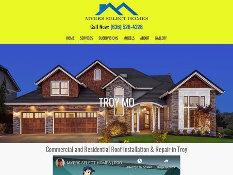 Myers Select Homes Roofing