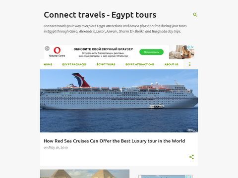 Connect travels - Egypt tours