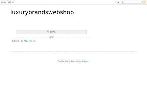 Luxury Brands WebShop