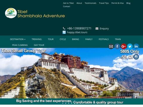 Tibet Shambhala Adventure